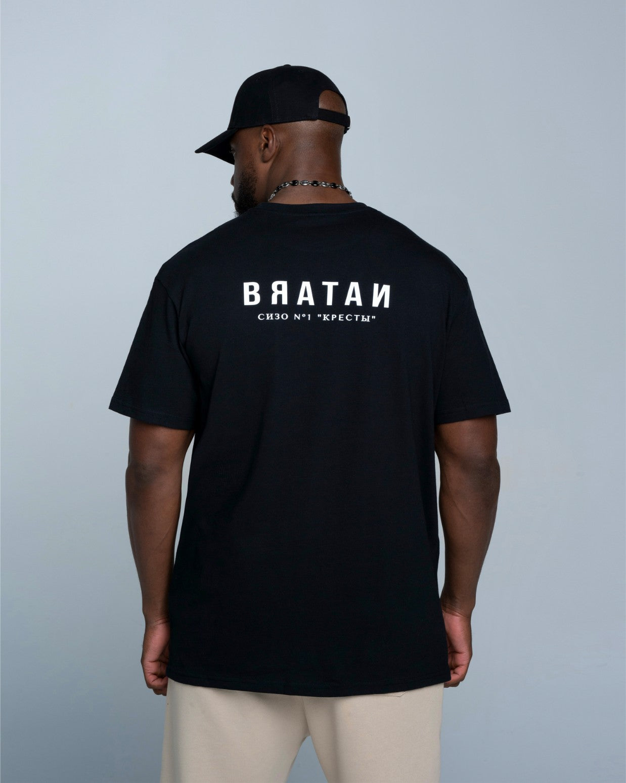 T-shirt Oversize Bratan n°1 Black