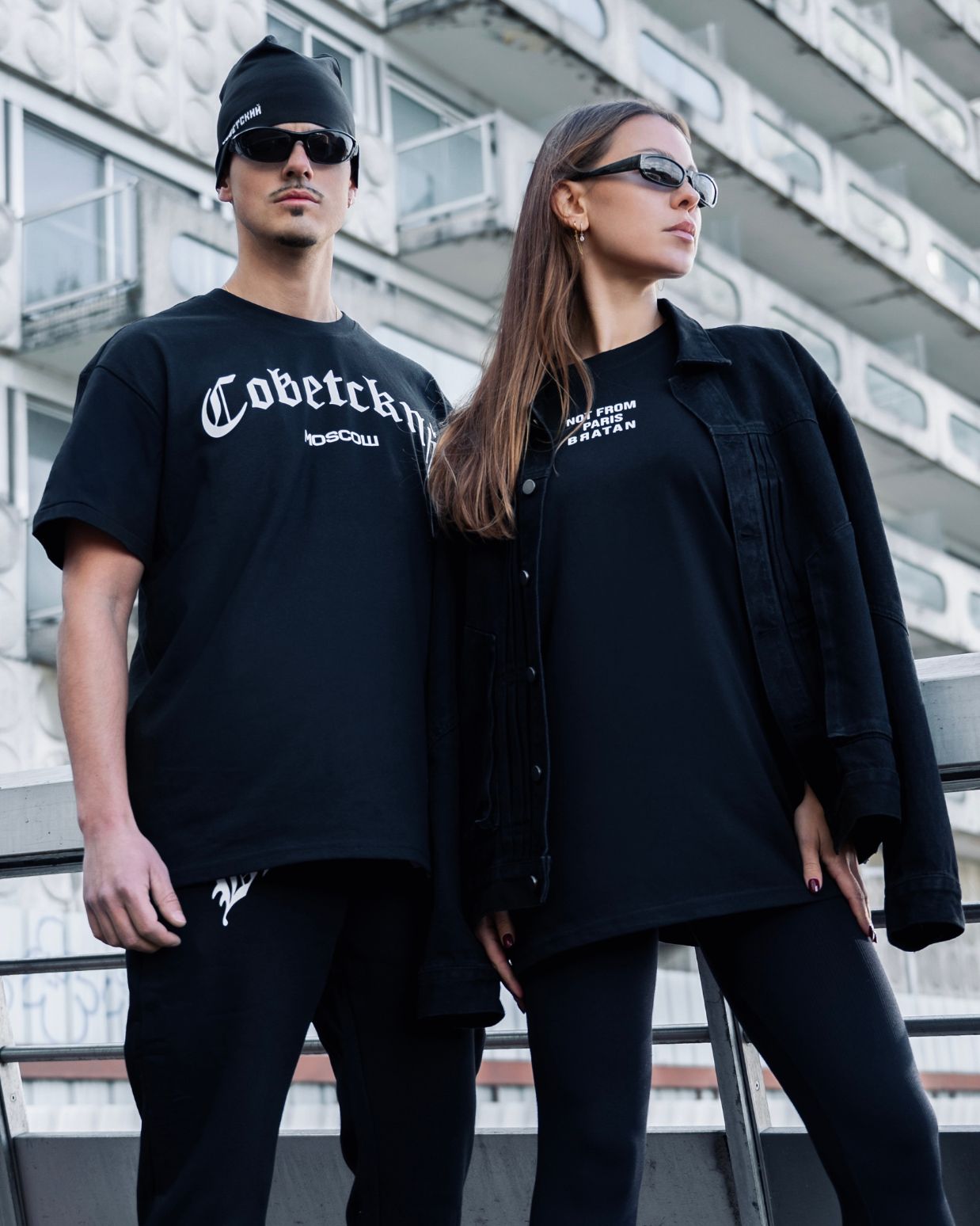 T-shirt Oversize "СОВЕТСКИЙ"