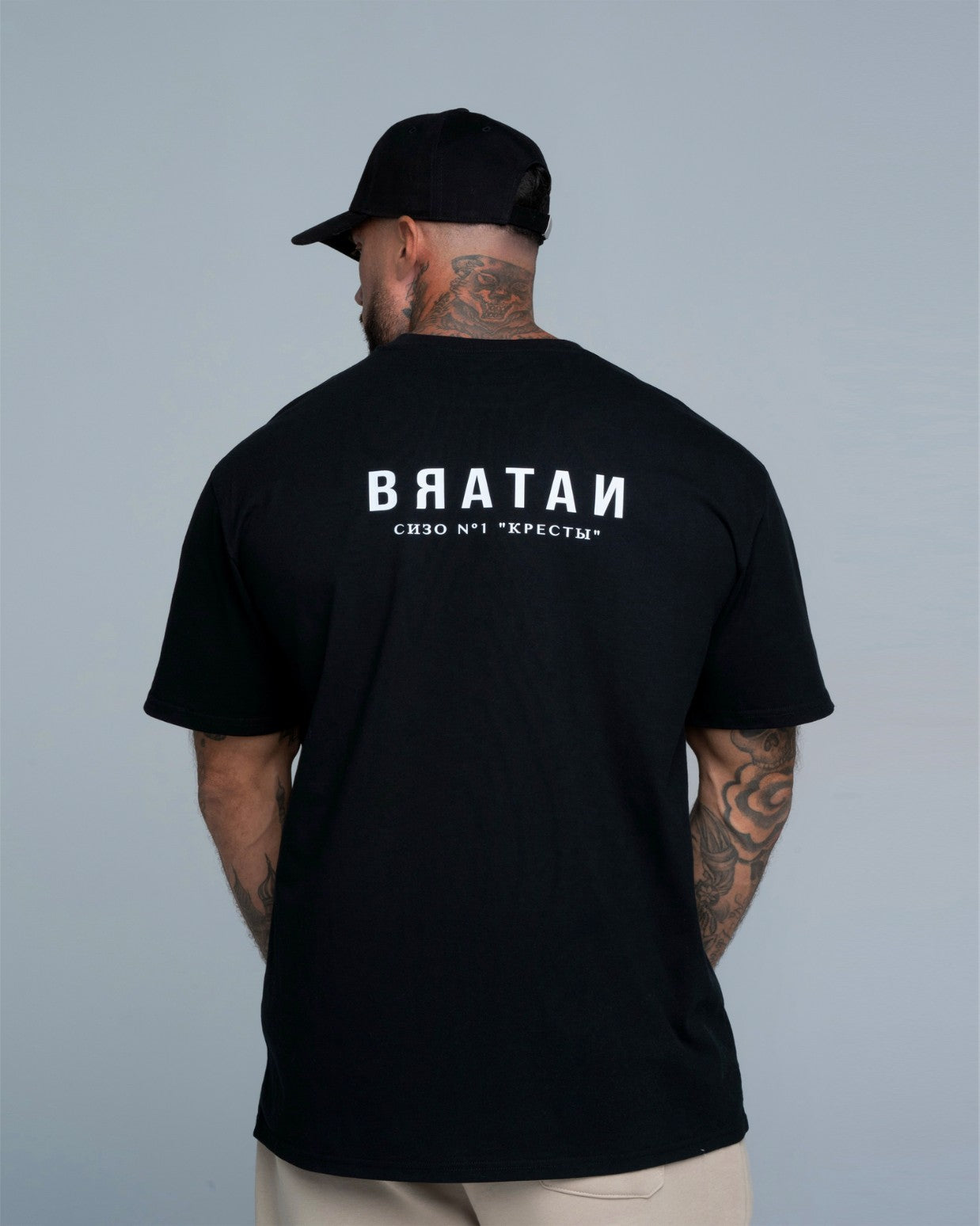 T-shirt Oversize Bratan n°1 Black