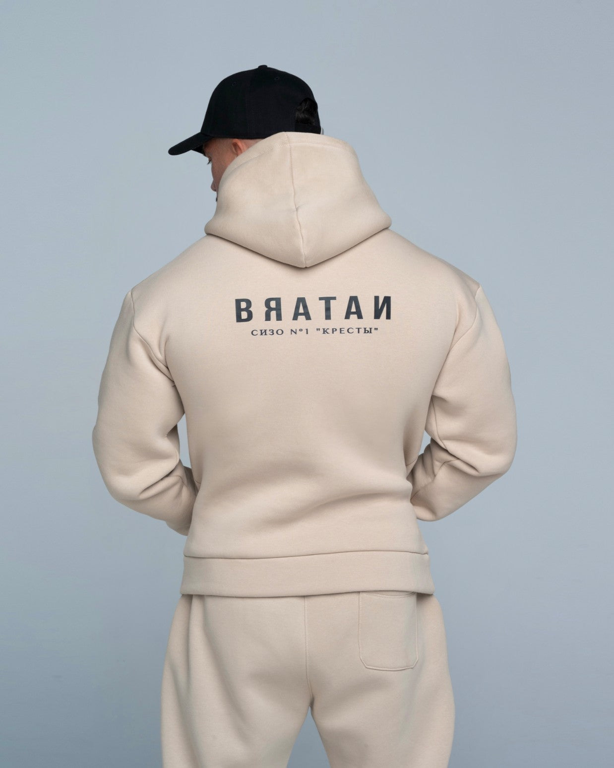 Ensemble Oversize Bratan N°1 Camel