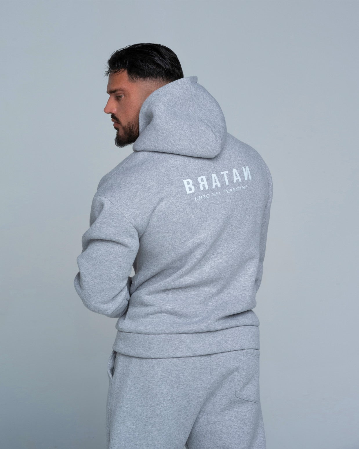 Ensemble Oversize Bratan N°1 Gris