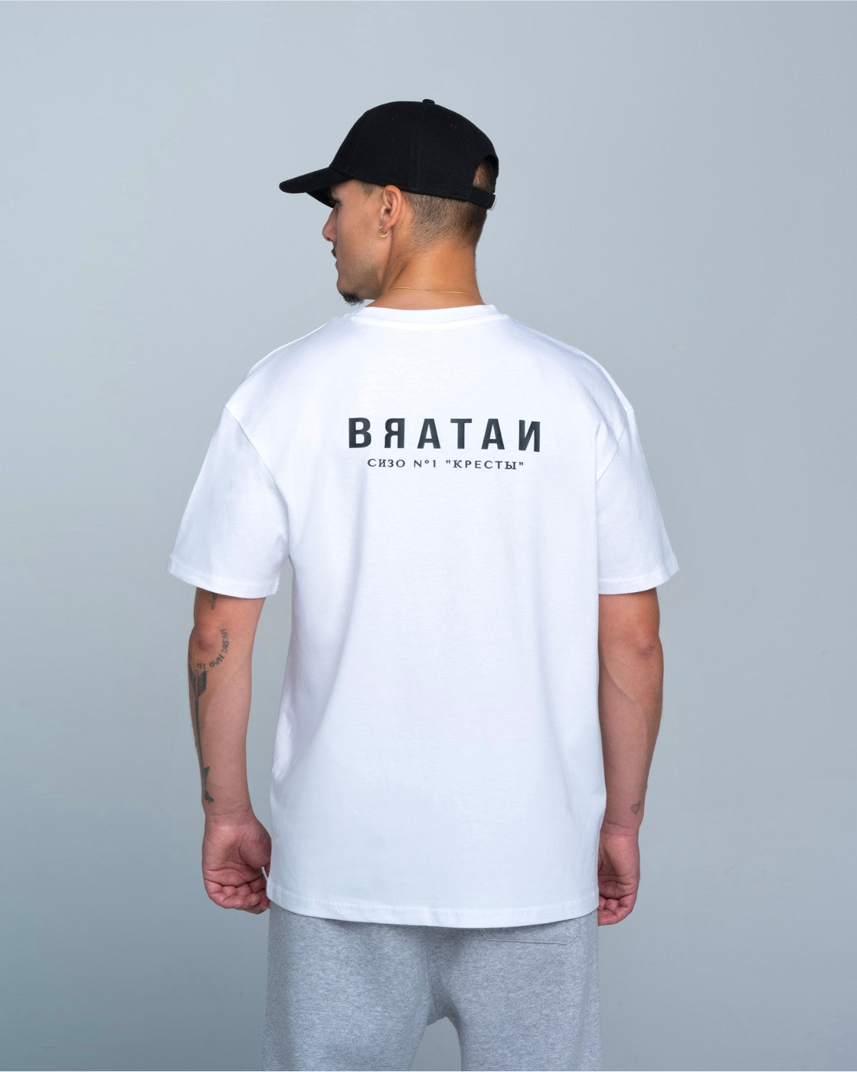 T-shirt Oversize Bratan n°1 White