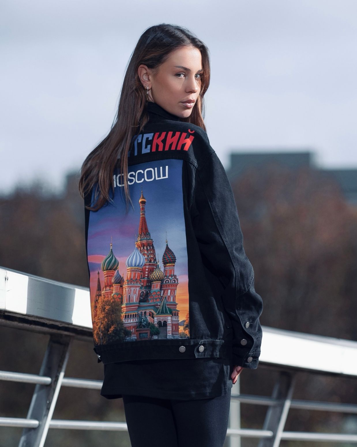 Veste "СОВЕТСКИЙ"