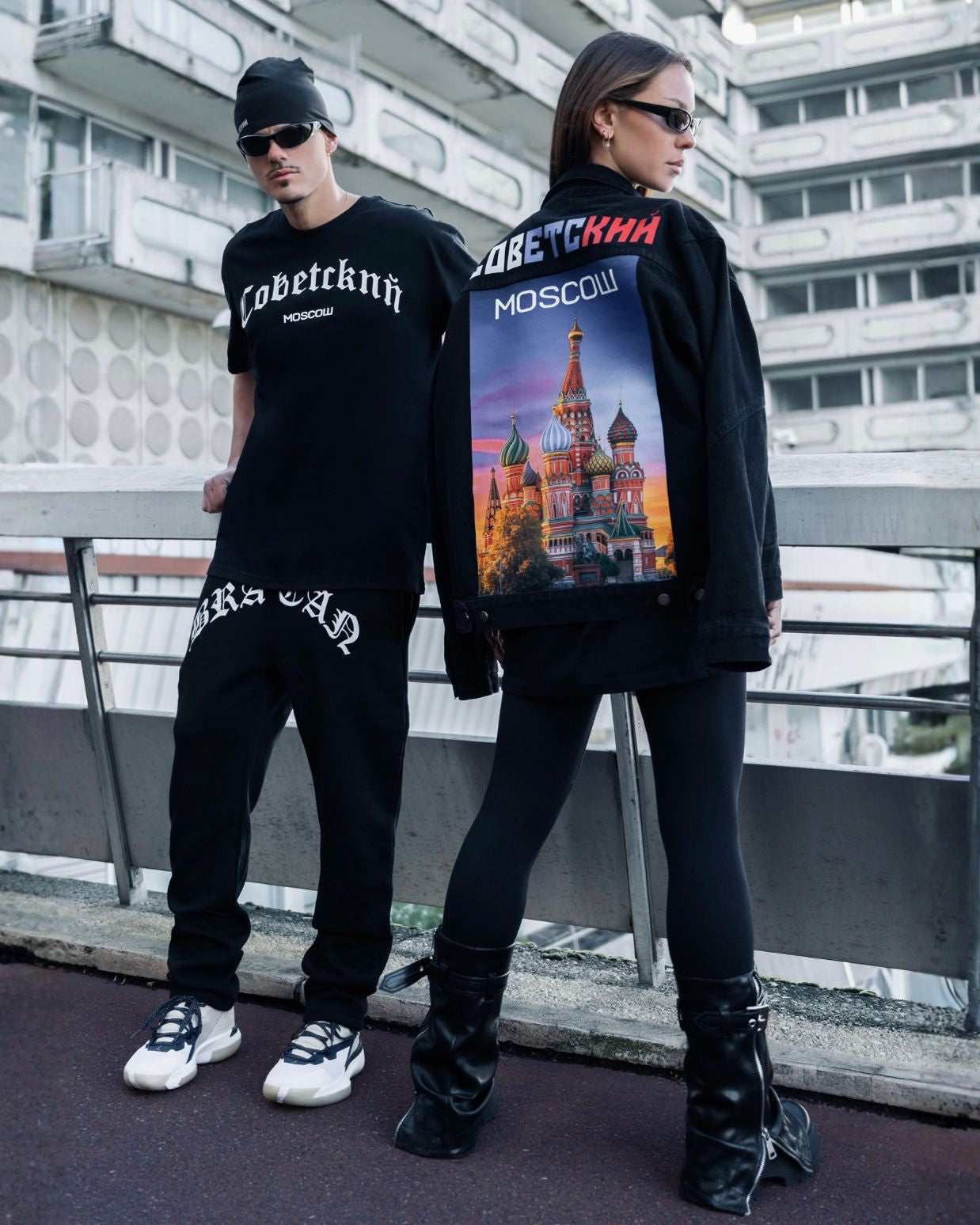 Veste "СОВЕТСКИЙ"