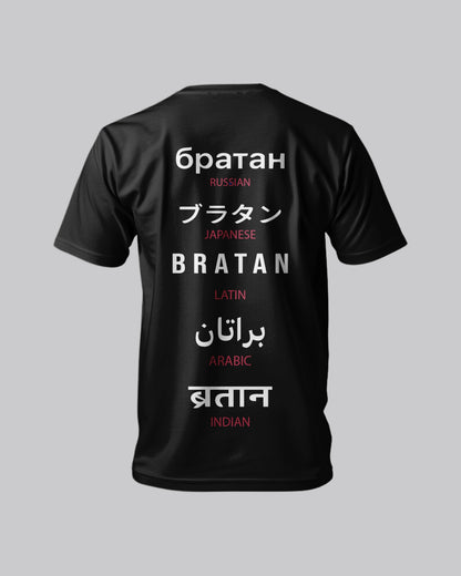 Ensemble Bratan Unity - Black Edition