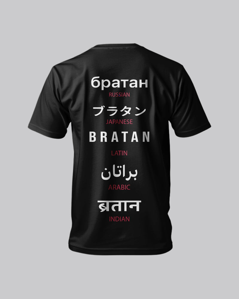 Ensemble Bratan - Black Edition