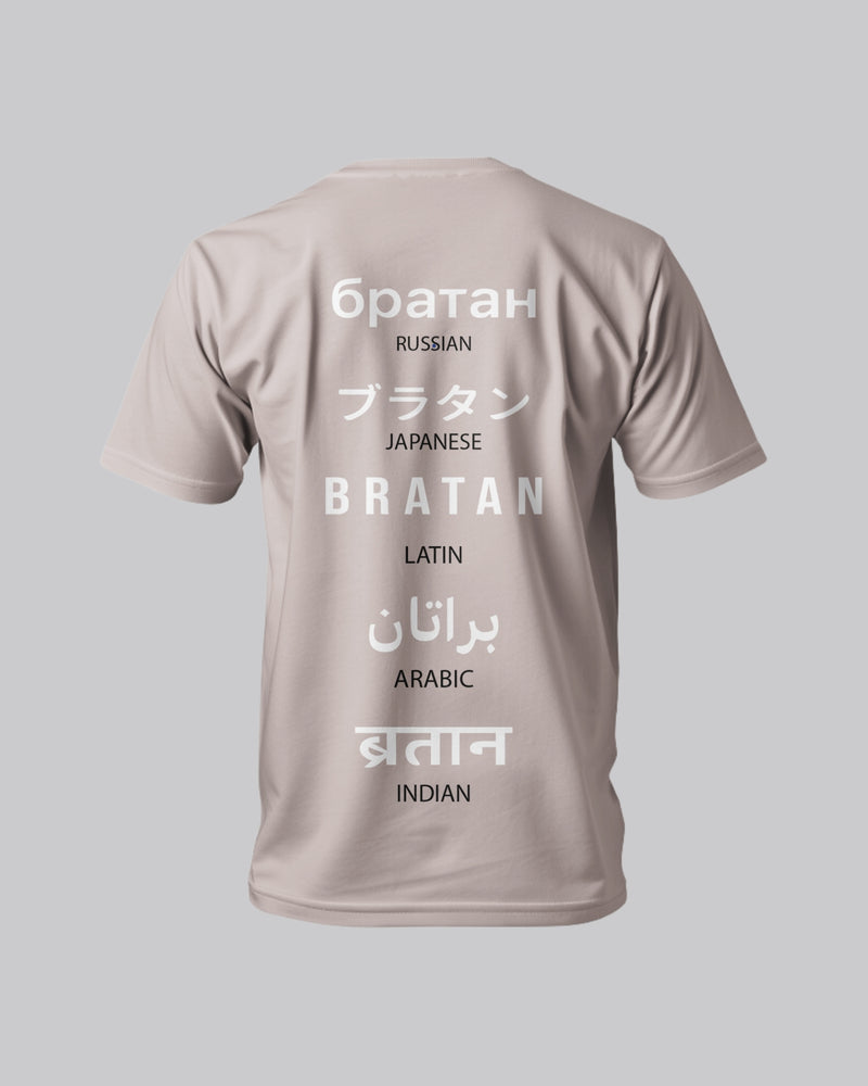 Ensemble Bratan - Camel Edition