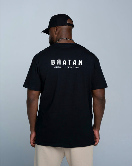 T-shirt Oversize Bratan n°1 Black