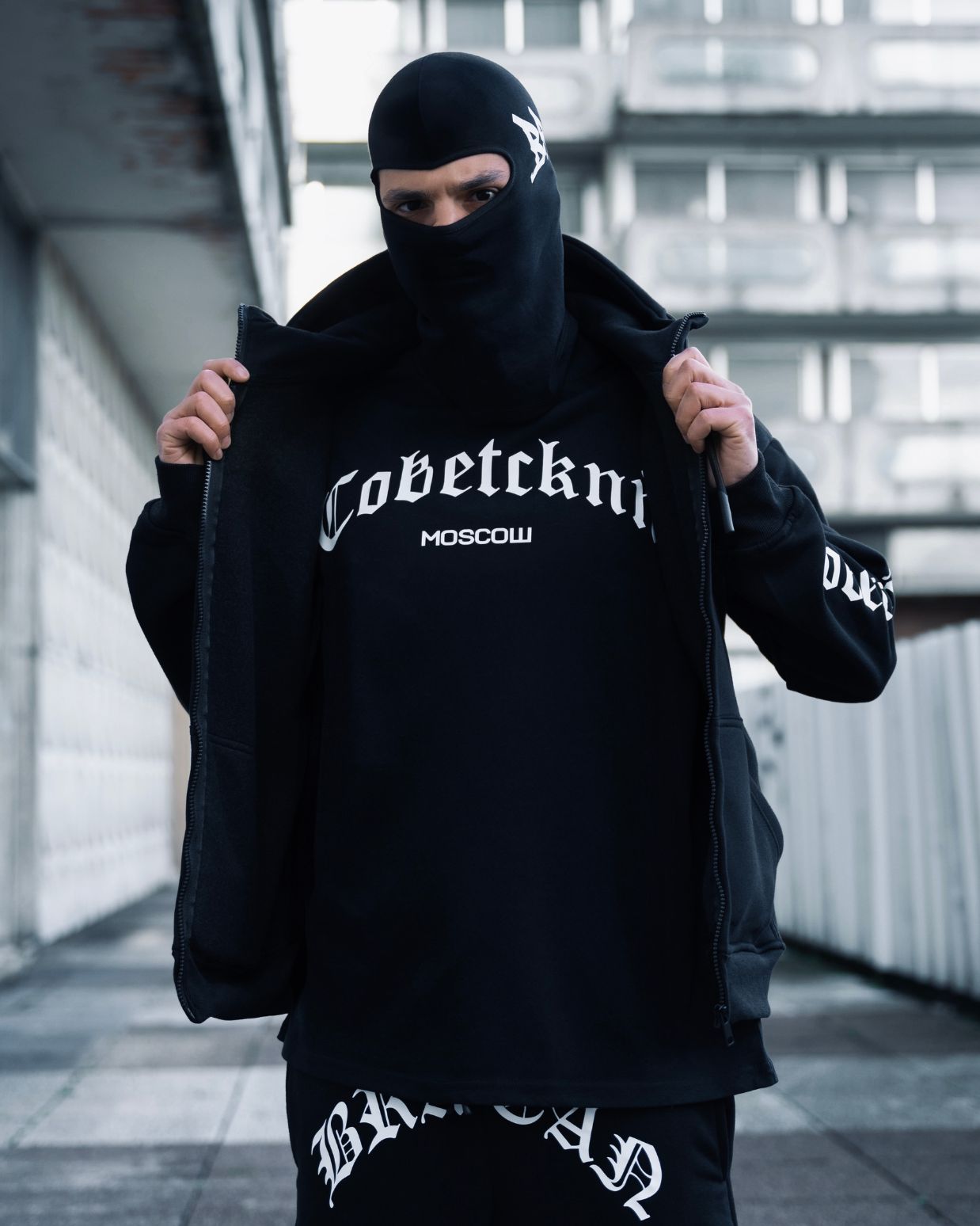 T-shirt Oversize "СОВЕТСКИЙ"