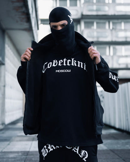 T-shirt Oversize "СОВЕТСКИЙ"
