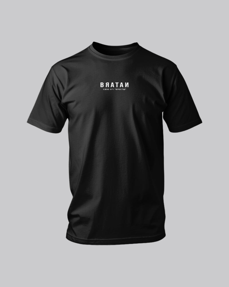 T-shirt Saint-Basile N*1