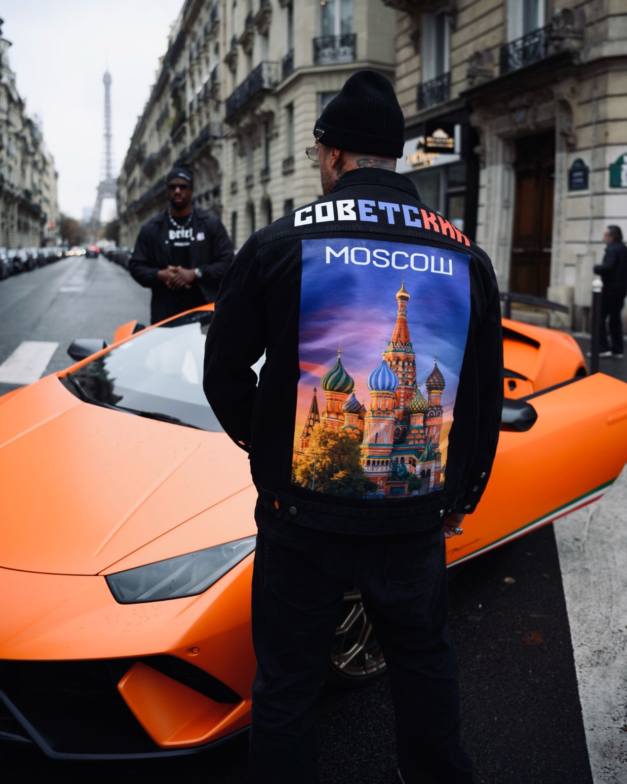 Veste "СОВЕТСКИЙ"