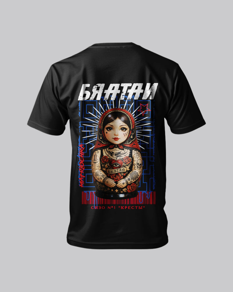T-shirt Matriochka N*1
