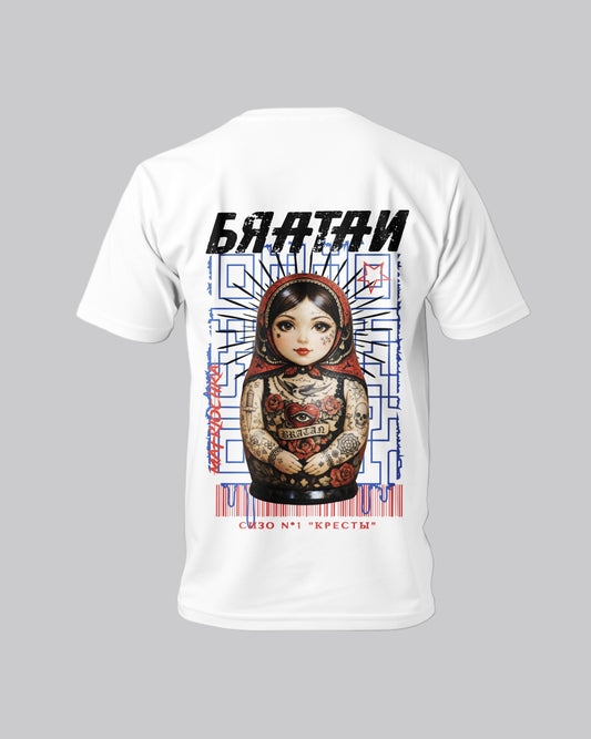 T-shirt Matriochka N*1 White