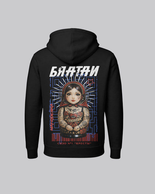 Sweat Matriochka N*1
