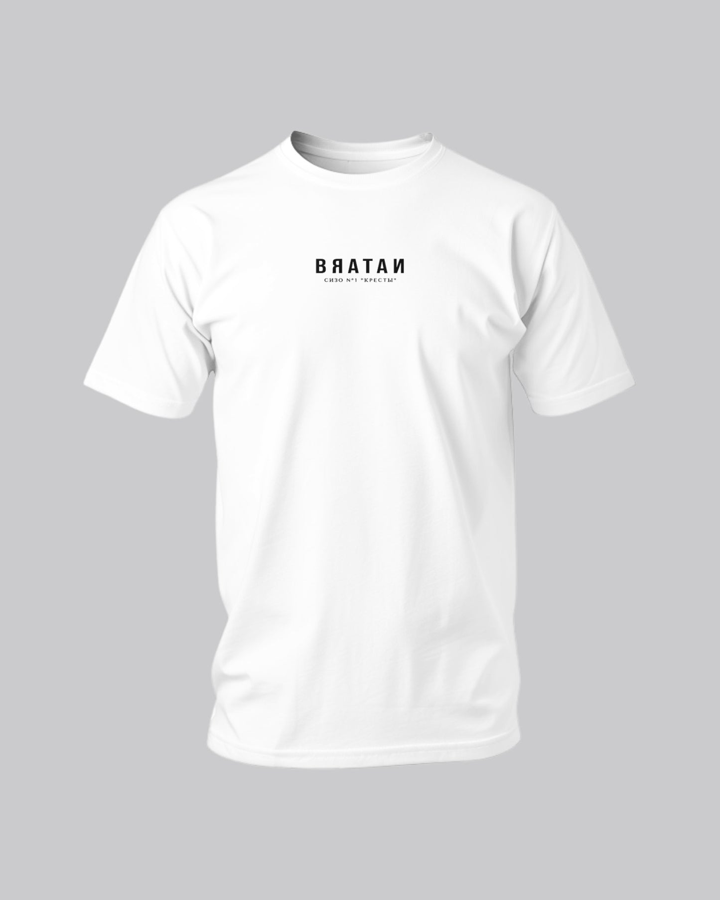 T-shirt Saint-Basile Bratan N*1