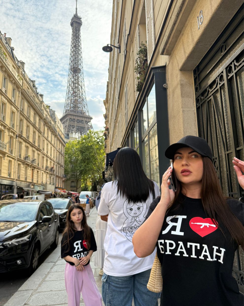 T-shirt - Я ❤️ БРАТАН Black