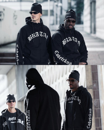 Bonnet "СОВЕТСКИЙ"