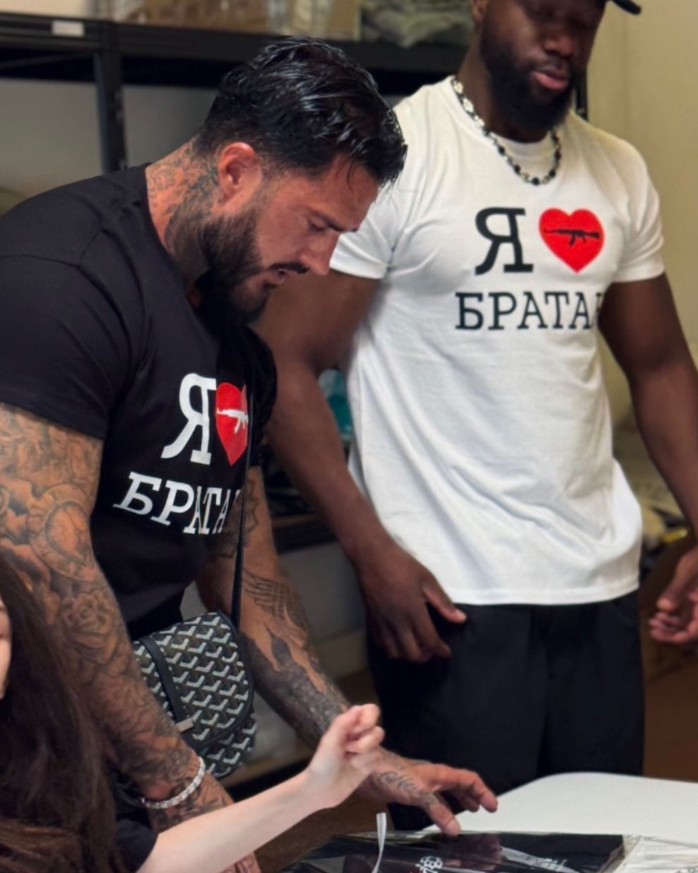 T-shirt - Я ❤️ БРАТАН Black