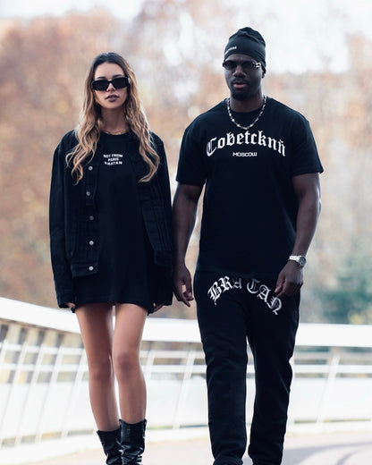 T-shirt Oversize "СОВЕТСКИЙ"